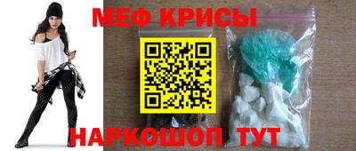 mdma Долгопрудный