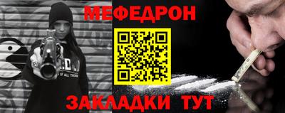 дурь Добрянка