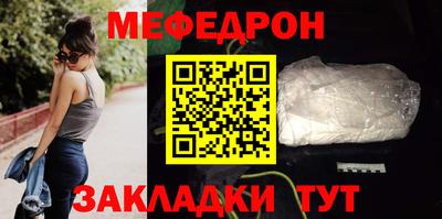 МДМА Дмитров
