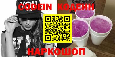 дурь Добрянка