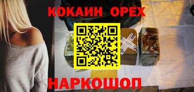 МДМА Дмитров