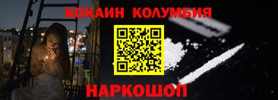 mdma Долгопрудный