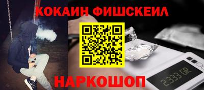 mdma Долгопрудный