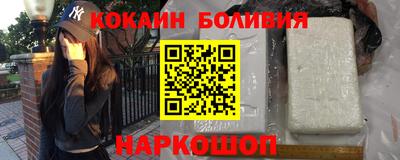 МДМА Дмитров