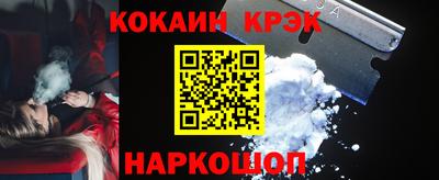МДМА Дмитров
