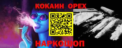 mdma Долгопрудный