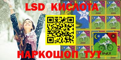 дурь Добрянка