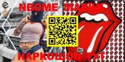 дурь Добрянка