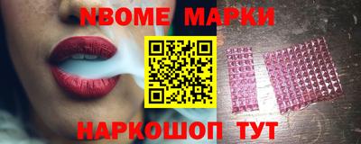 МДМА Дмитров