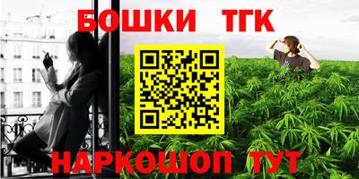 МДМА Дмитров