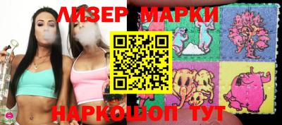 mdma Долгопрудный