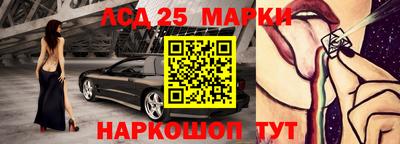 дурь Добрянка
