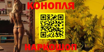 дурь Добрянка