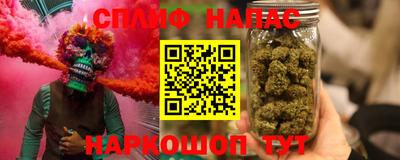 МДМА Дмитров
