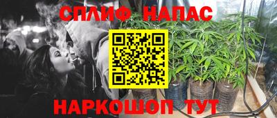 дурь Добрянка
