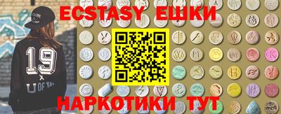 mdma Долгопрудный