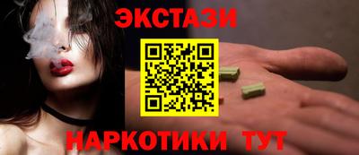 дурь Добрянка