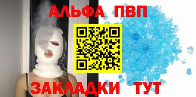 mdma Долгопрудный