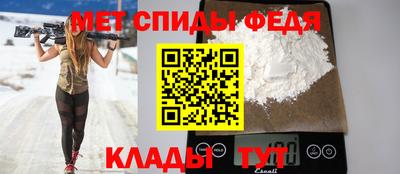 mdma Долгопрудный