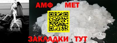 дурь Добрянка