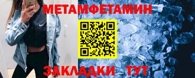 mdma Долгопрудный