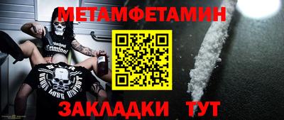 дурь Добрянка