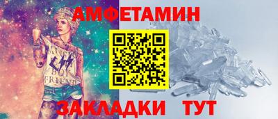 mdma Долгопрудный