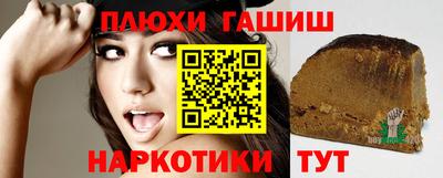 дурь Добрянка