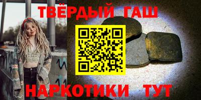 mdma Долгопрудный