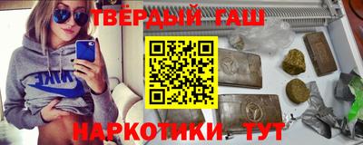mdma Долгопрудный