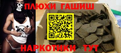 дурь Добрянка