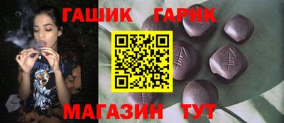 mdma Долгопрудный