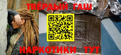 mdma Долгопрудный
