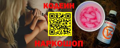 mdma Долгопрудный
