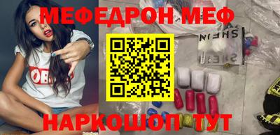 дурь Добрянка