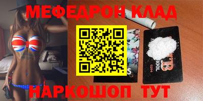 дурь Добрянка